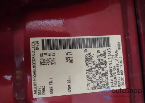 2014 Nissan Altima 2.5 z USA, uszkodzony, nr VIN 1N4AL3AP8EC411103